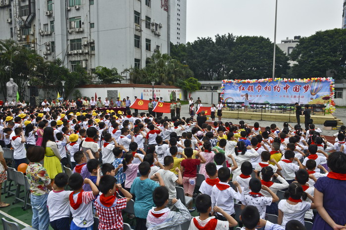 福州实验小学